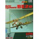 Bleriot Experimental BE2e