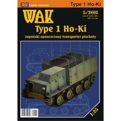 Type 1 Ho-Ki