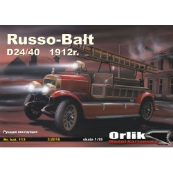 Russo-Balt D24/40 1912 r.