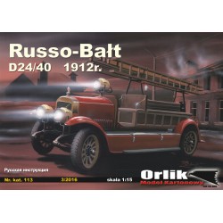 Russo-Balt D24/40 1912